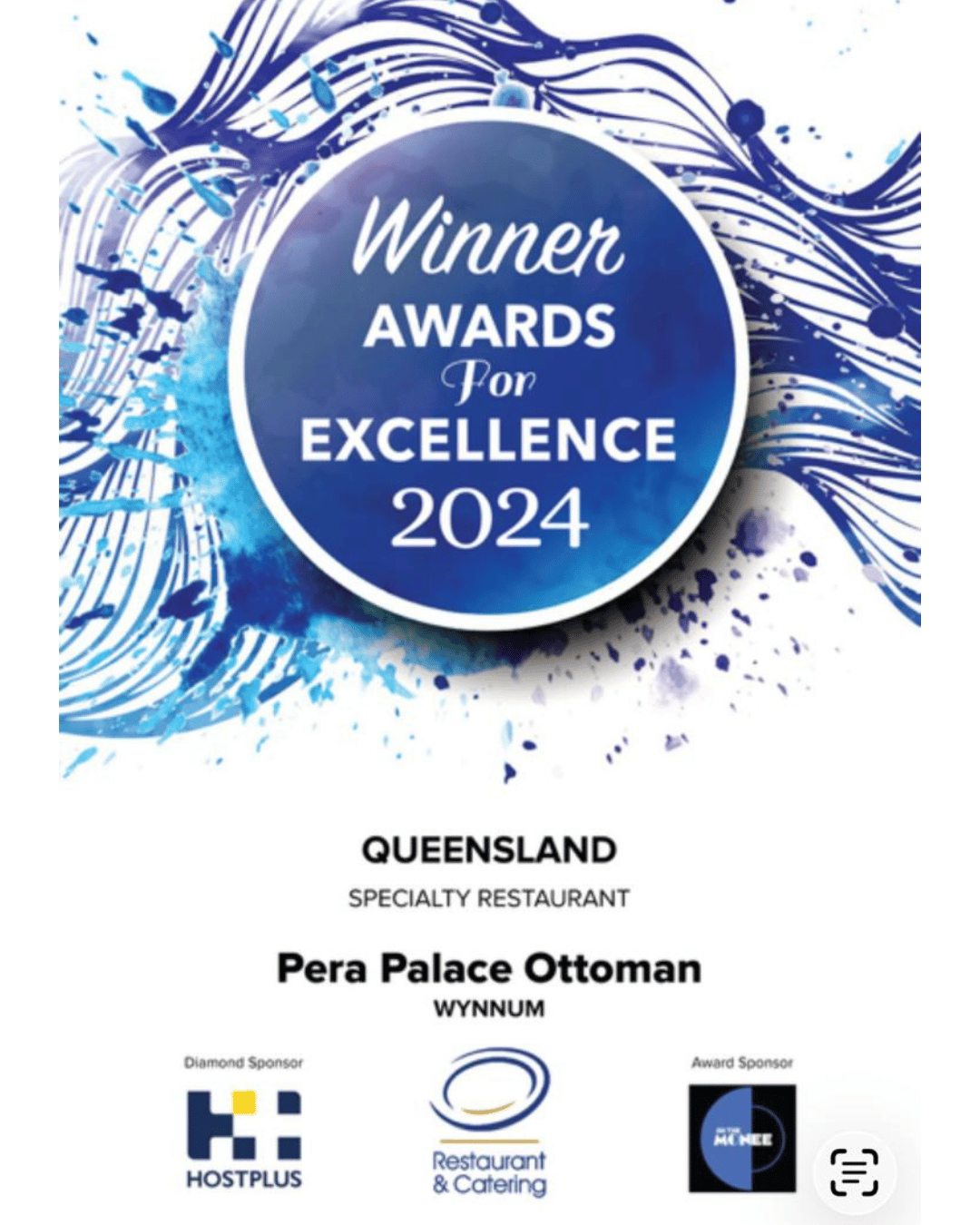 Excellence Award 2024